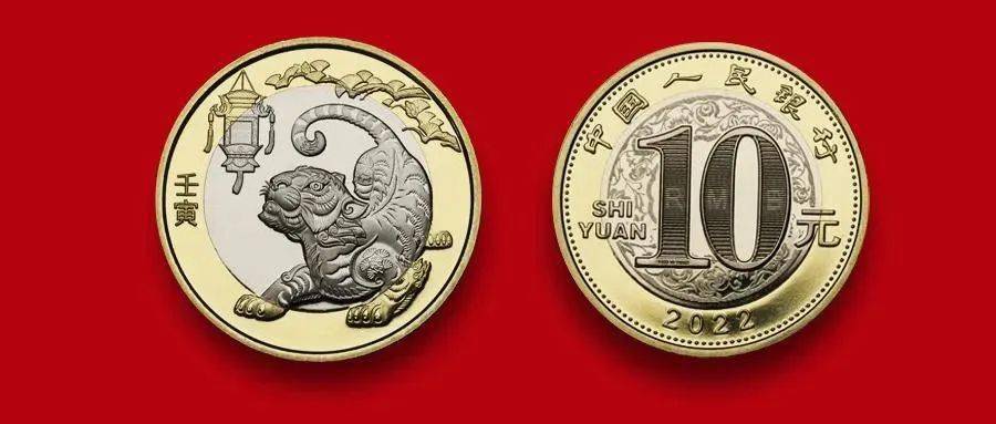 虎币，多地延期兑换！