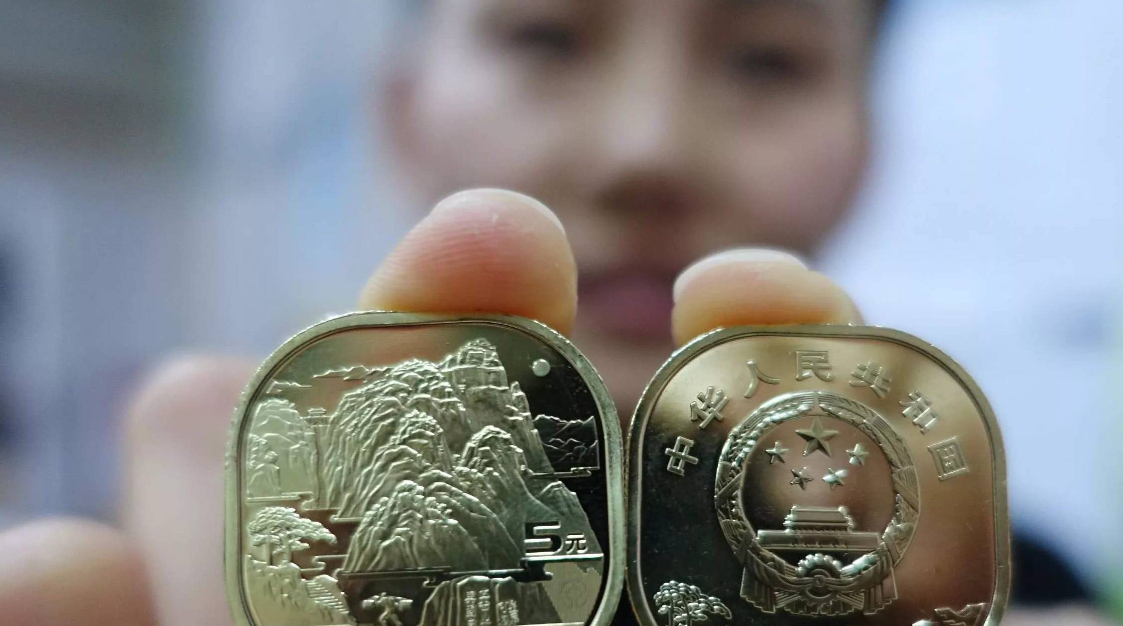 泰山币价格持续下降<strong></p>
<p>狗狗币今日最新价格</strong>,二轮鼠币价格保持十一,纪念币最新市场价格