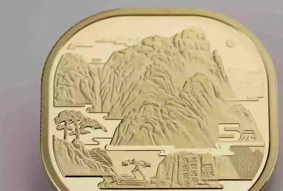 泰山币价格持续下降<strong></p>
<p>狗狗币今日最新价格</strong>,二轮鼠币价格保持十一,纪念币最新市场价格