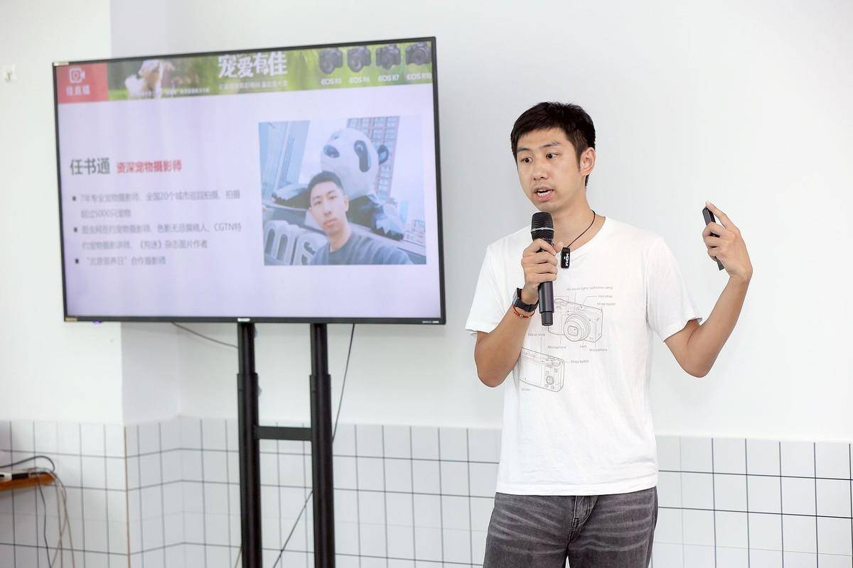 宠爱有佳 佳能EOS重庆站拍萌宠创意大片