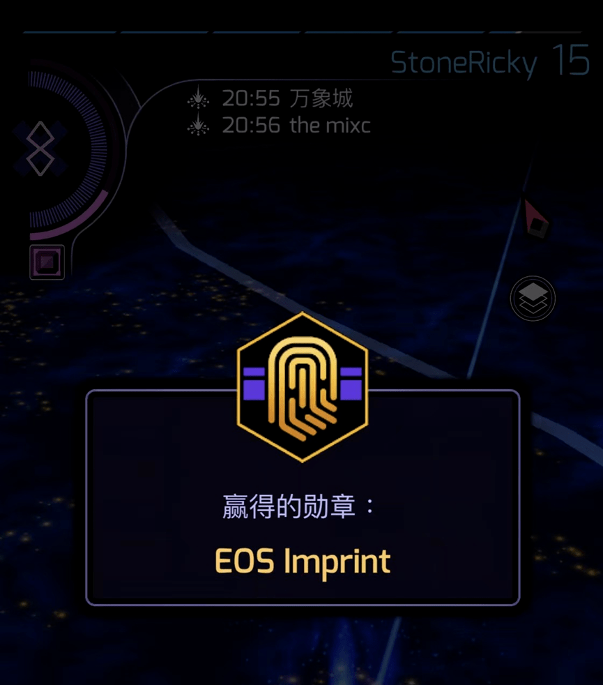 床Po扫到吐开出EOS牌子