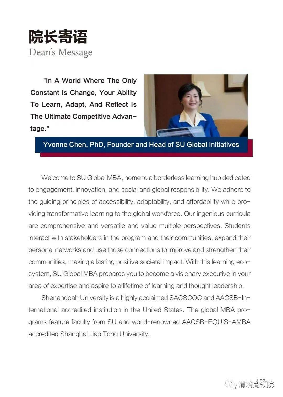 美国雪兰多大学Global外网可查吗<strong></p>
<p>Huobi Global</strong>?