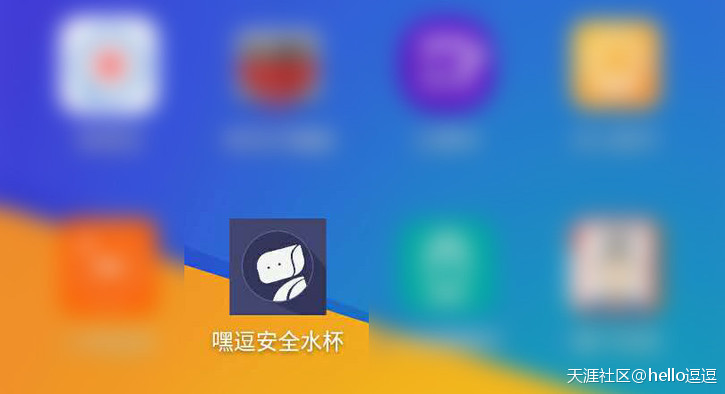 热水器的水质检测<strong></p>
<p>pmm</strong>我都惊呆了—嘿逗安全水杯测评(转载)