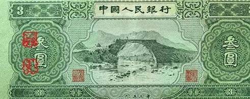 人民币为什么没有3元的？你见过3元人民币吗？价格不菲<strong></p>
<p>狗币的今日价格</strong>，值得收藏