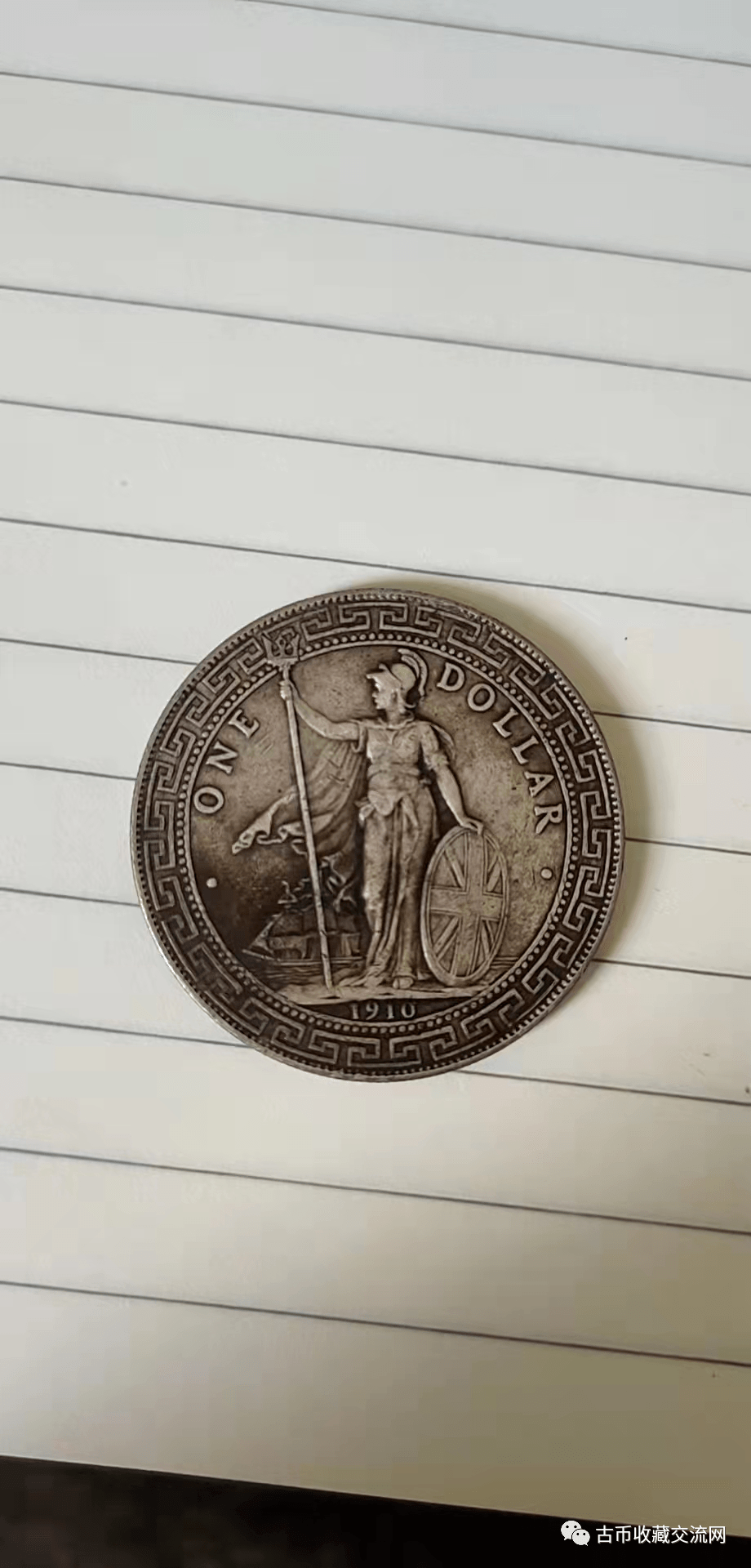 站洋币现在的市场价格有多高<strong></p>
<p>狗币的今日价格</strong>？