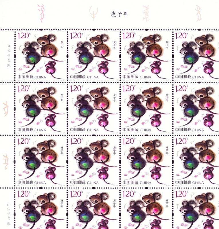 新的一年新气象<strong></p>
<p>狗币的今日价格</strong>，邮票价格持续下跌，纪念币价格出现上涨