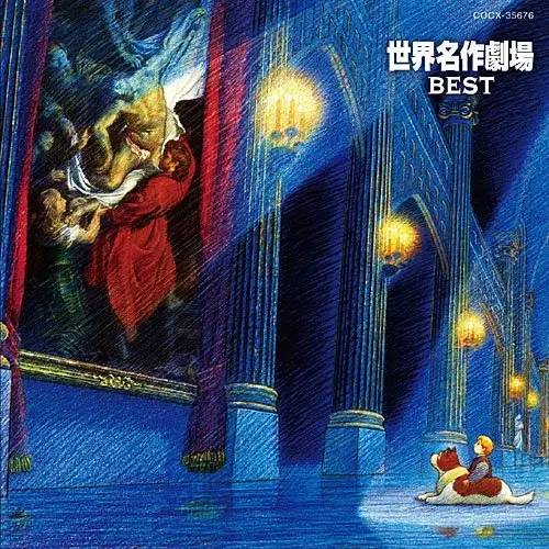 弗兰德斯的狗#今日份动漫