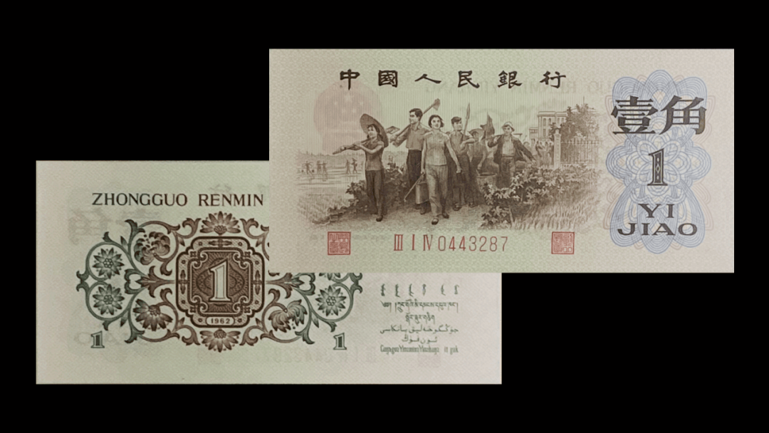 升值最大的人民币有哪些？附最新价格<strong></p>
<p>狗币的今日价格</strong>！