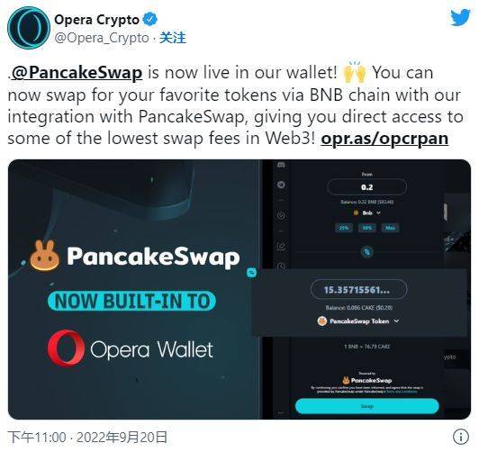 热门加密货币趋势：ETH、ETC、CAKE、BTC、ETHw、SHIB、TAMA、XRP