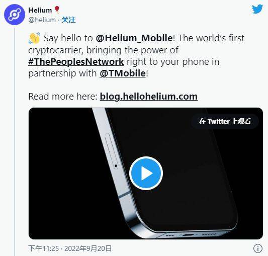 热门加密货币趋势：ETH、ETC、CAKE、BTC、ETHw、SHIB、TAMA、XRP
