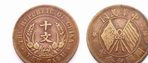 【古币精品】双旗币的行情走势