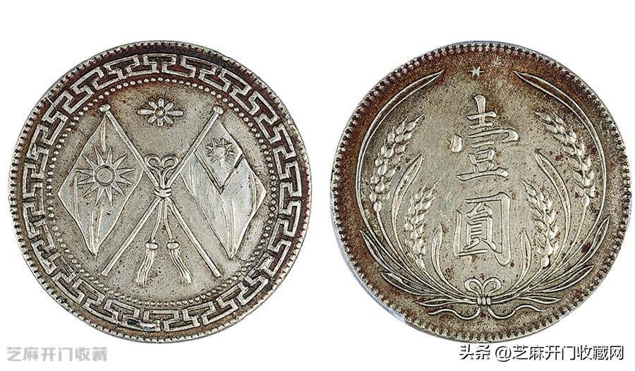 币商是怎么看待当前银元行情<strong></p>
<p>狗狗币行情</strong>？