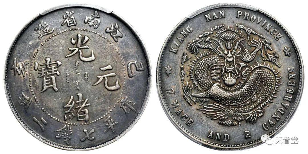 2022年机制币行情分析<strong></p>
<p>狗狗币行情</strong>！