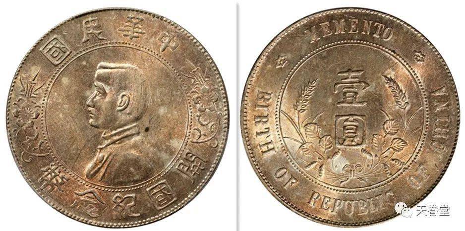 2022年机制币行情分析<strong></p>
<p>狗狗币行情</strong>！