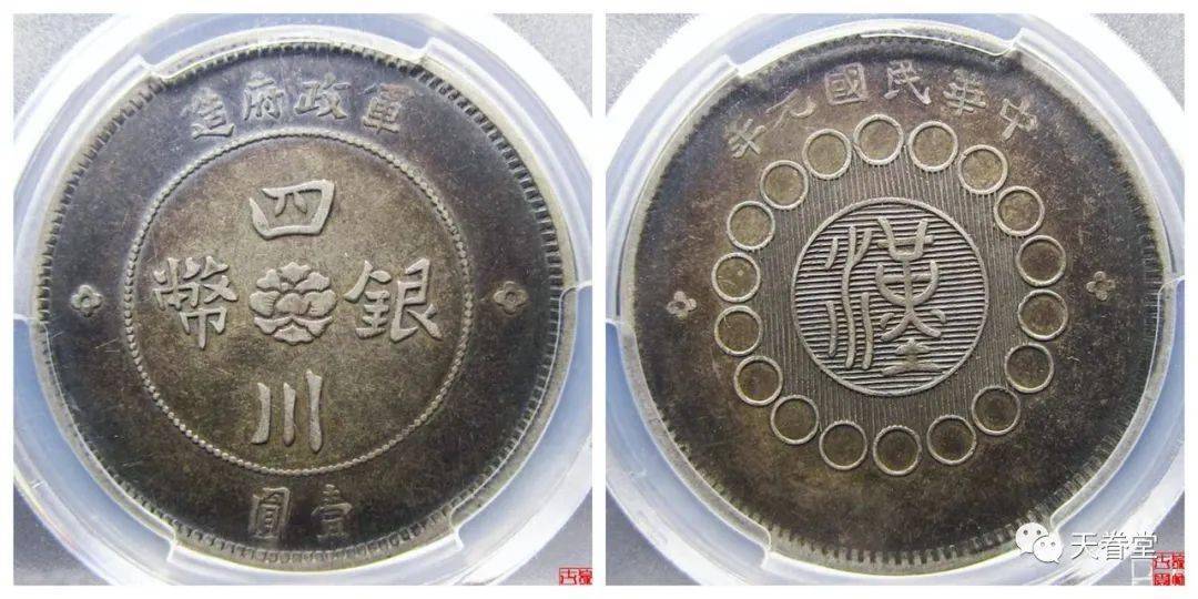 2022年机制币行情分析<strong></p>
<p>狗狗币行情</strong>！