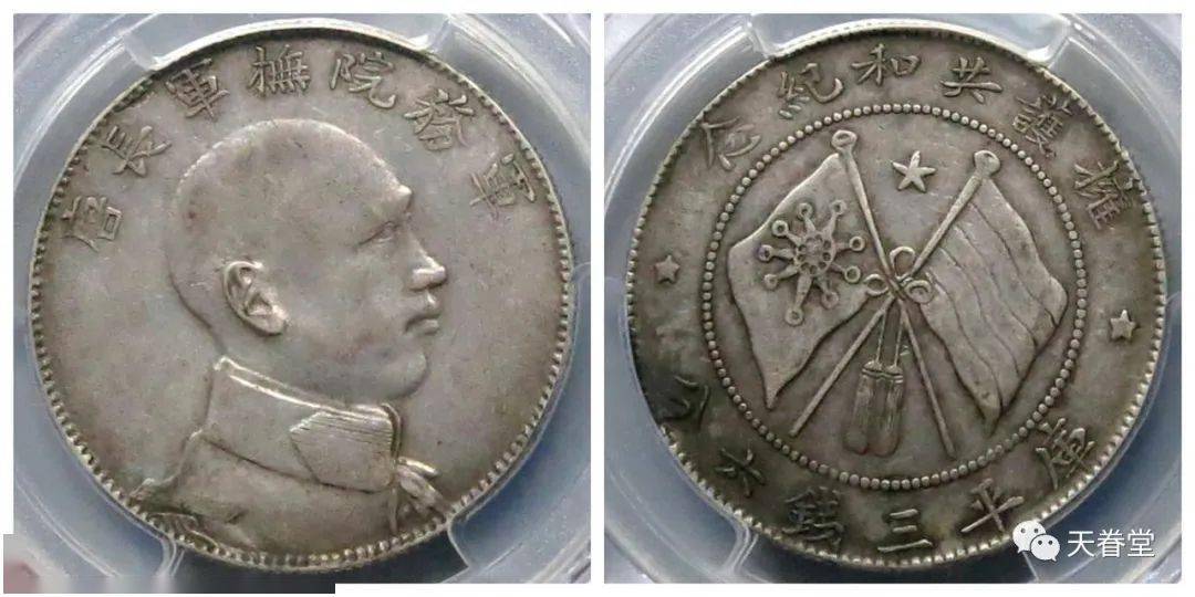 2022年机制币行情分析<strong></p>
<p>狗狗币行情</strong>！