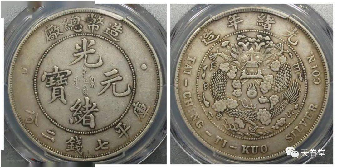 2022年机制币行情分析<strong></p>
<p>狗狗币行情</strong>！