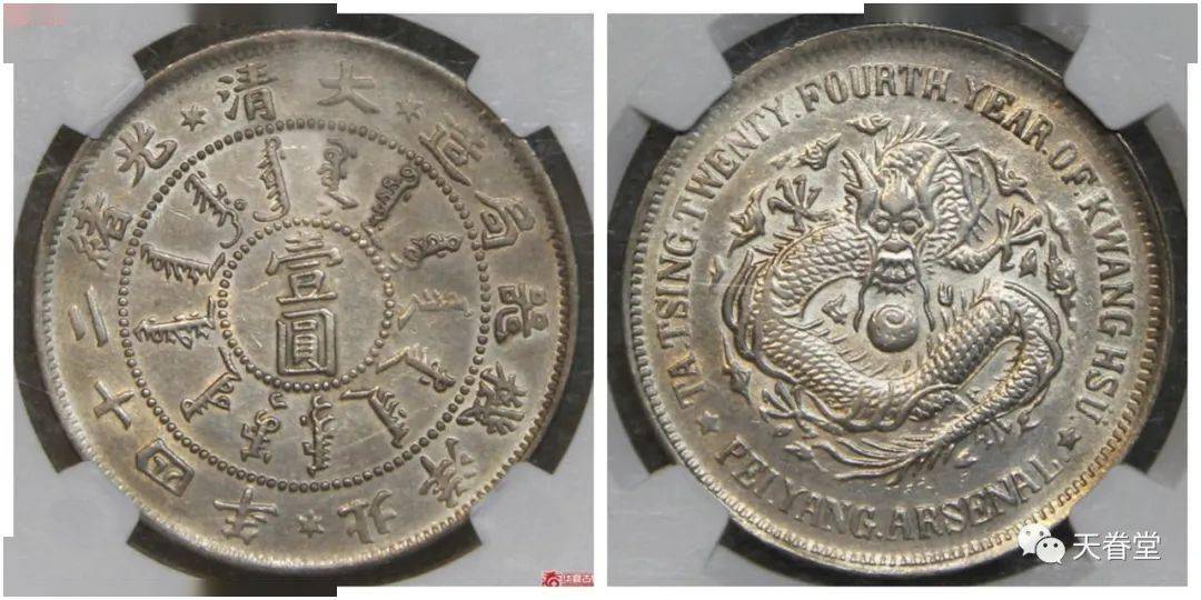 2022年机制币行情分析<strong></p>
<p>狗狗币行情</strong>！