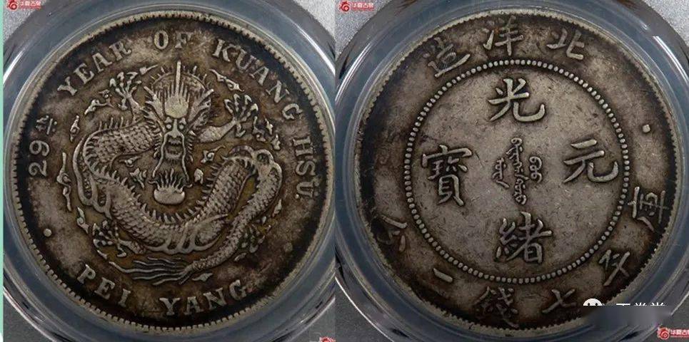 2022年机制币行情分析<strong></p>
<p>狗狗币行情</strong>！