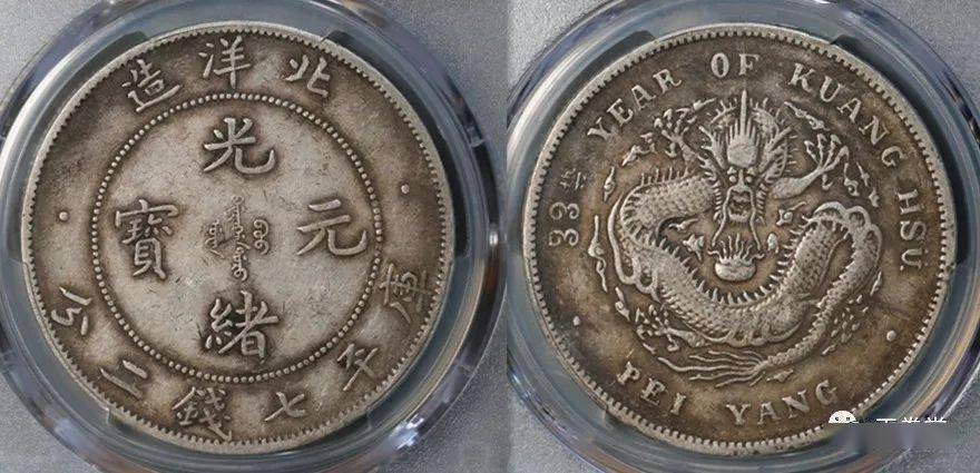 2022年机制币行情分析<strong></p>
<p>狗狗币行情</strong>！