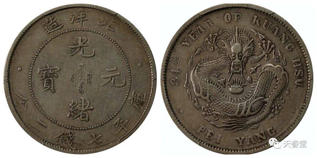 2022年机制币行情分析<strong></p>
<p>狗狗币行情</strong>！