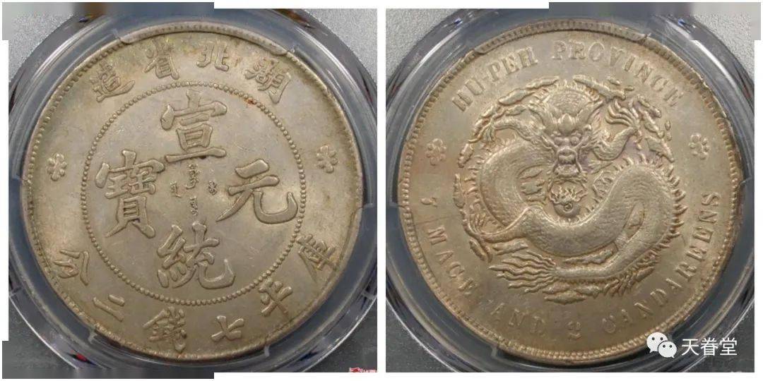 2022年机制币行情分析<strong></p>
<p>狗狗币行情</strong>！