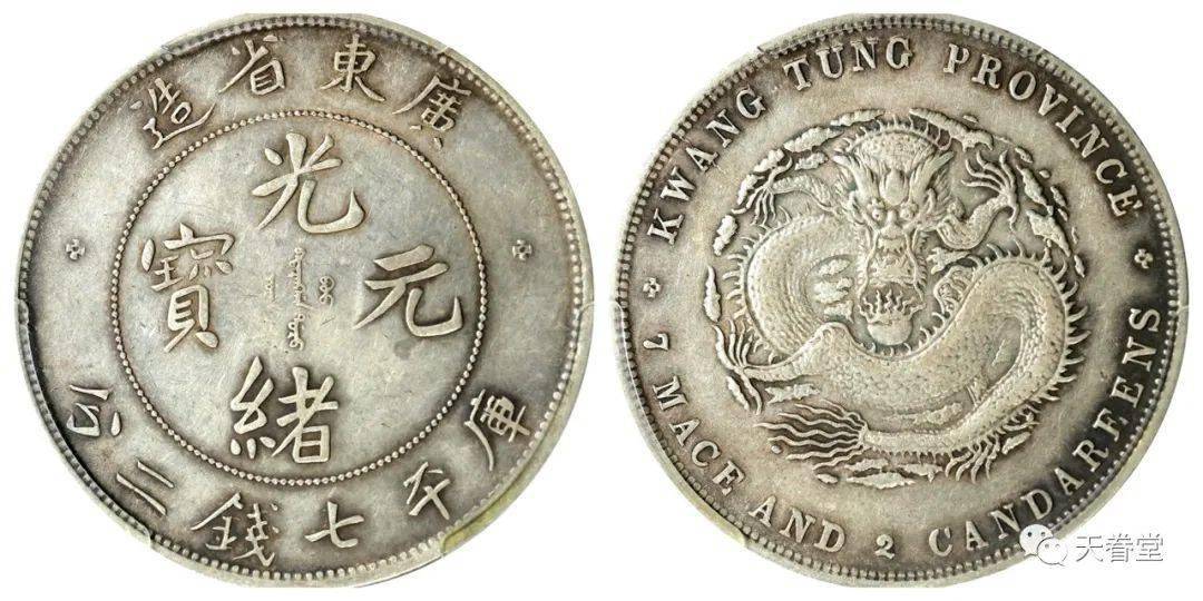 2022年机制币行情分析<strong></p>
<p>狗狗币行情</strong>！