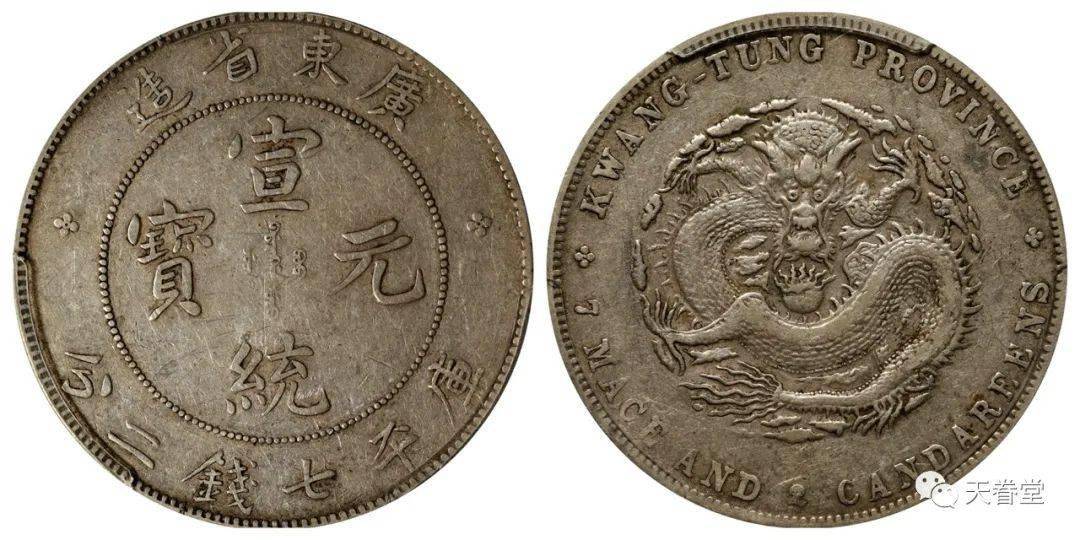 2022年机制币行情分析<strong></p>
<p>狗狗币行情</strong>！