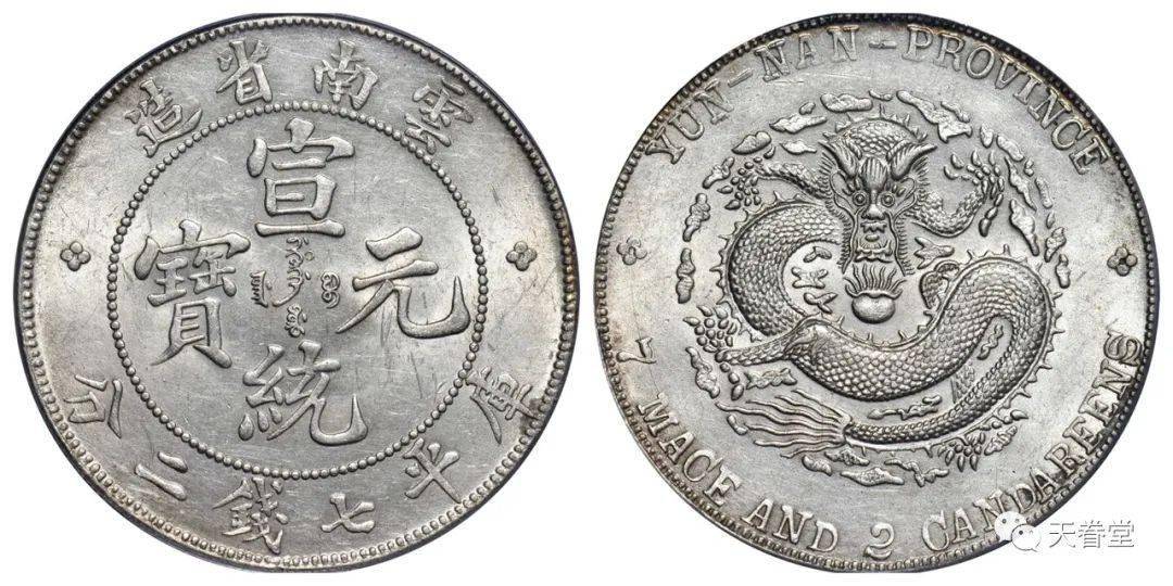 2022年机制币行情分析<strong></p>
<p>狗狗币行情</strong>！