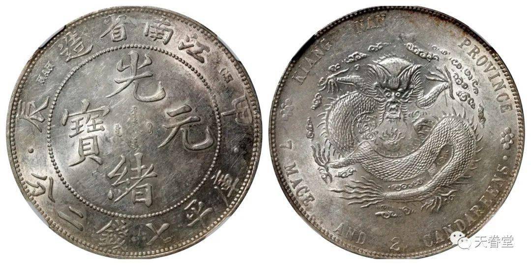 2022年机制币行情分析<strong></p>
<p>狗狗币行情</strong>！