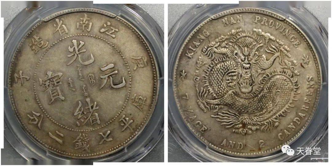 2022年机制币行情分析<strong></p>
<p>狗狗币行情</strong>！