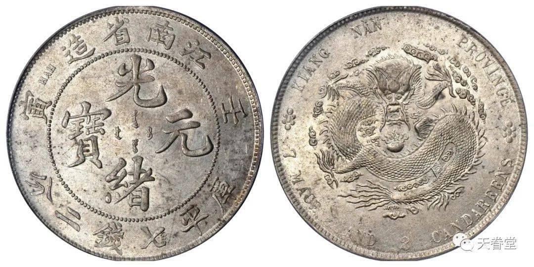 2022年机制币行情分析<strong></p>
<p>狗狗币行情</strong>！