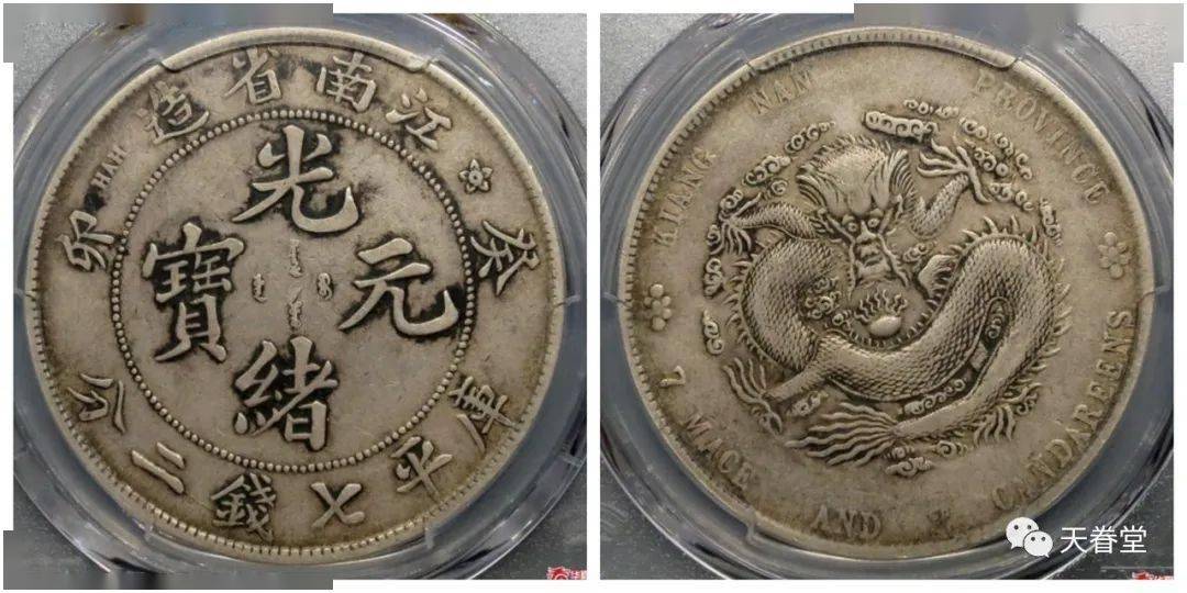 2022年机制币行情分析<strong></p>
<p>狗狗币行情</strong>！