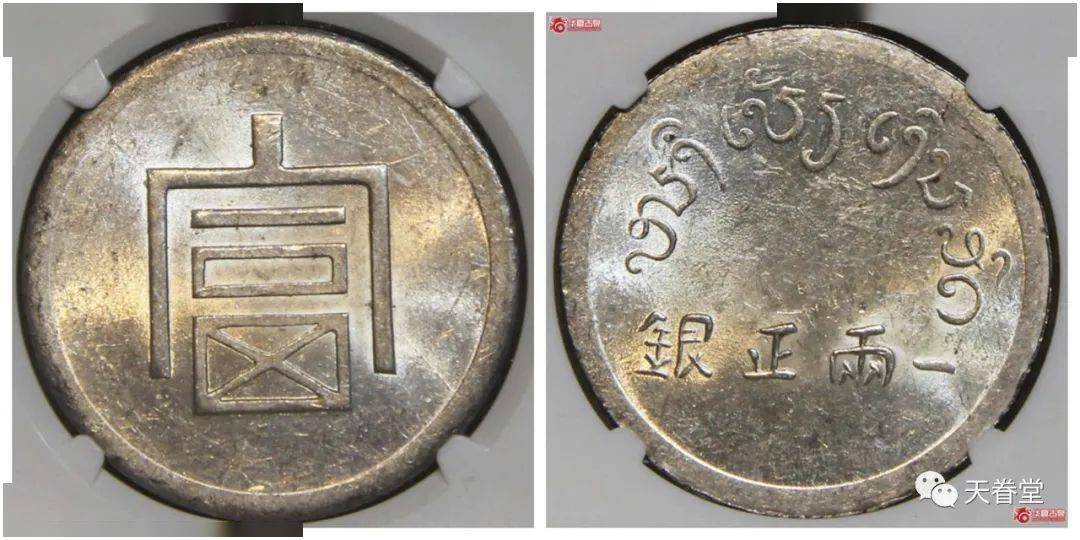 2022年机制币行情分析<strong></p>
<p>狗狗币行情</strong>！