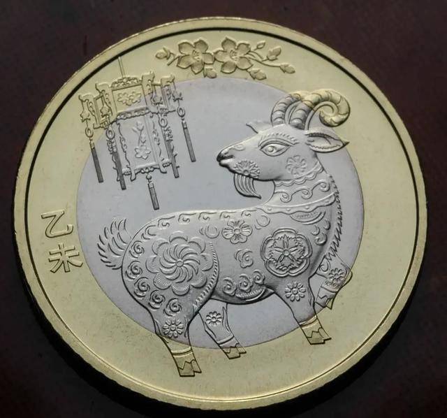 纪念币最新行情关注：二羊上涨<strong></p>
<p>狗狗币行情</strong>！二轮生肖行情稳健！70钞维稳