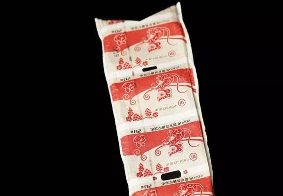 鼠币首日兑换行情坚挺<strong></p>
<p>狗狗币行情</strong>！你兑换了吗？