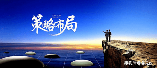 蔣鑫鴻：9.16黄金原油今日行情价格涨跌分析及黄金原油最新策略解套