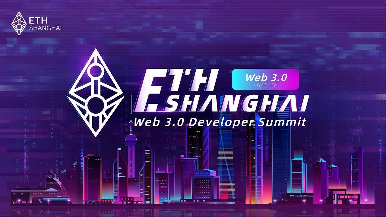 ETH合并在即 V神在ETH上海云峰会都说了什么？ ETH合并对以太坊有何影响？解读