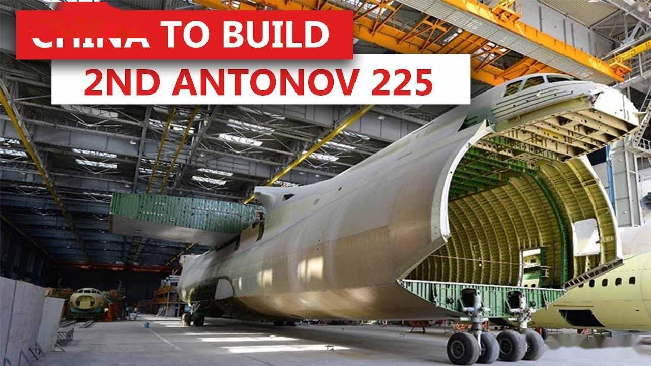 乌总统：给我8亿美元<strong></p>
<p>币安app下载</strong>，我让第2架安225起飞，需要下载反诈APP吗？