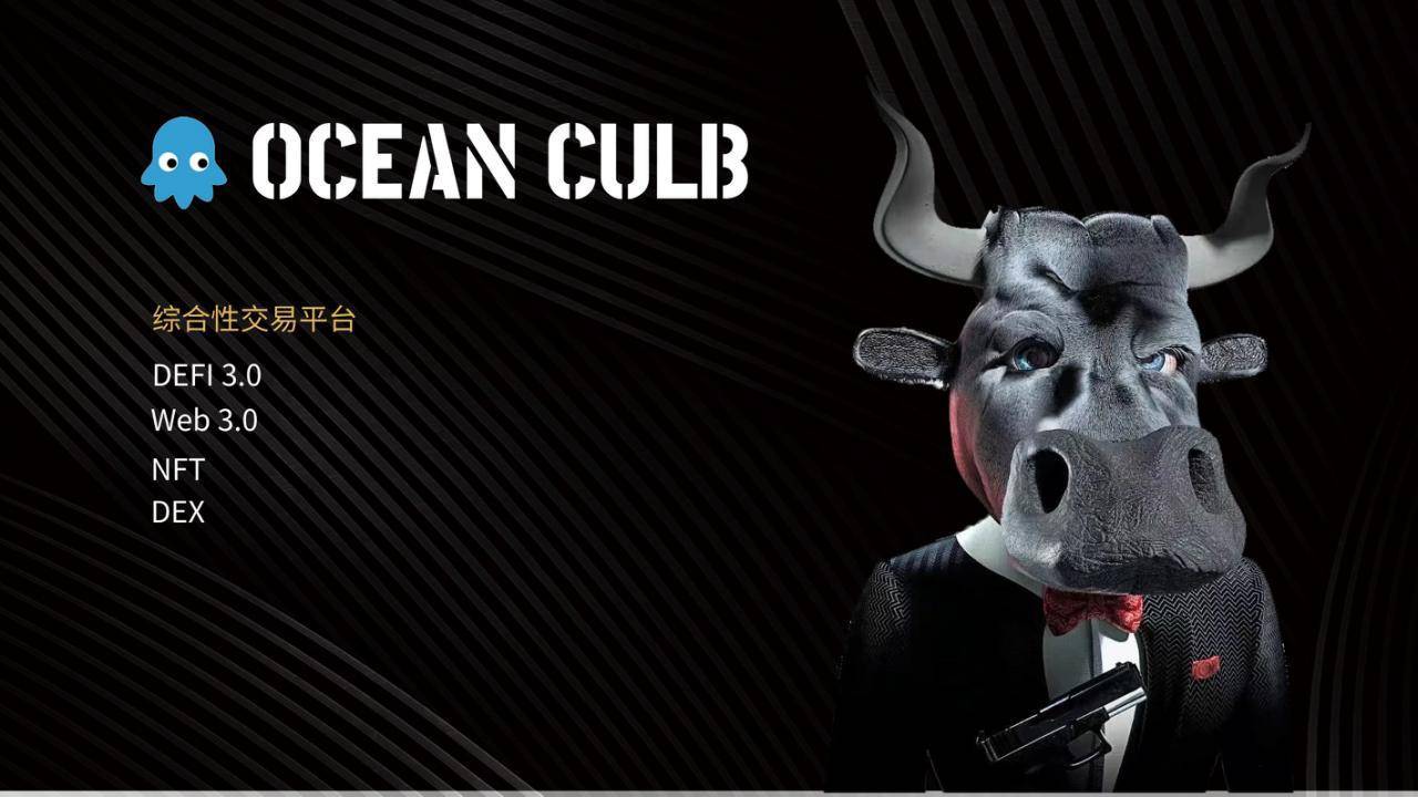 元宇宙元年？NFT元年<strong></p>
<p>币安网交易平台</strong>！