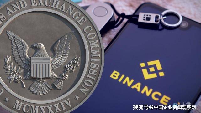 彭博社:美 SEC 正在对币安的 BNB 代币进行调查