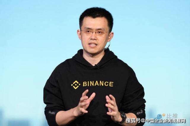 彭博社:美 SEC 正在对币安的 BNB 代币进行调查