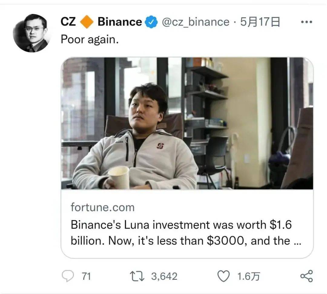 洗钱、逃税、四处流窜<strong></p>
<p>币安网交易</strong>，最神秘“华人首富”要栽了？