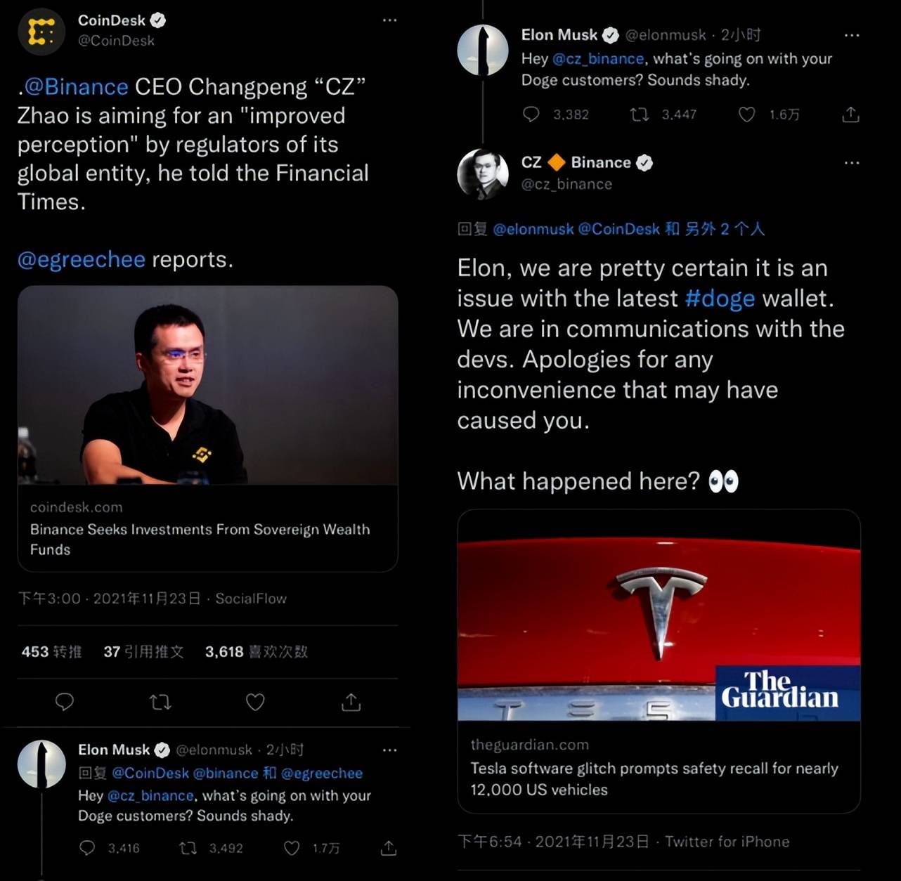 洗钱、逃税、四处流窜<strong></p>
<p>币安网交易</strong>，最神秘“华人首富”要栽了？