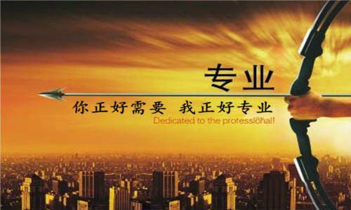 张凯翰：5.9黄金原油震荡静待抉择方向<strong></p>
<p>eos价格今日行情</strong>，今日行情价格分析操作建议