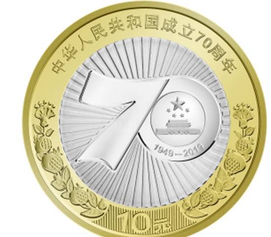 泰山币国庆币未受疫情影响<strong></p>
<p>狗狗币价格</strong>，泰山币价格高位保持，国庆币现价十四