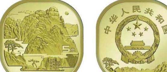 泰山币国庆币未受疫情影响<strong></p>
<p>狗狗币价格</strong>，泰山币价格高位保持，国庆币现价十四