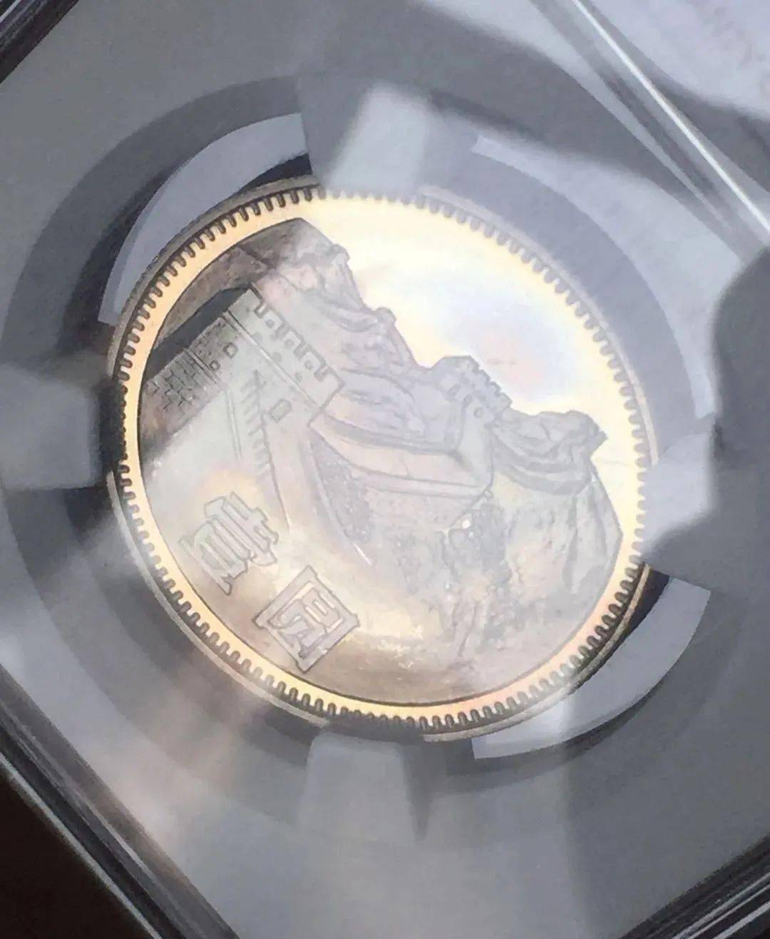 五彩包浆长城币价格大涨 <strong></p>
<p>狗狗币价格</strong>！