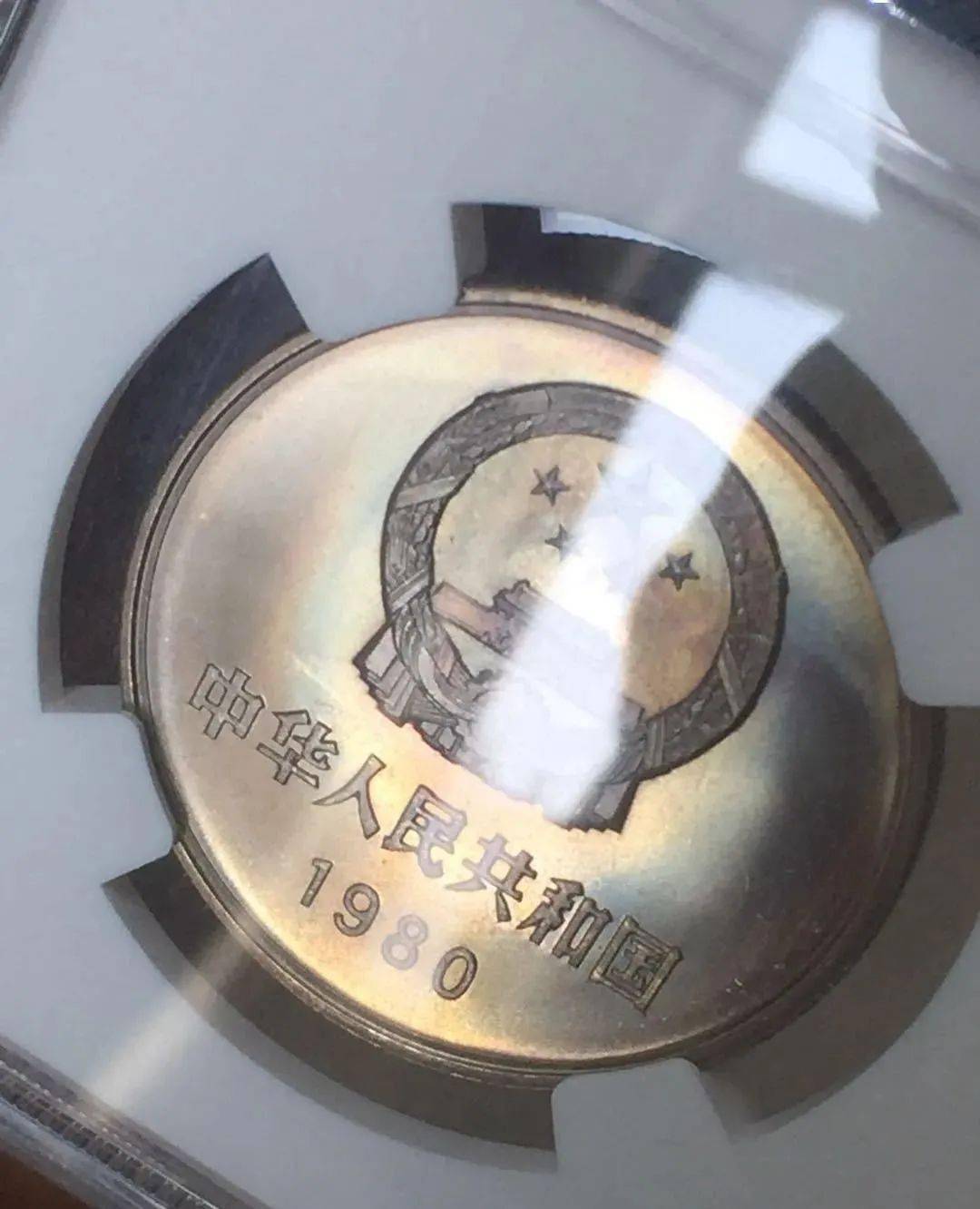 五彩包浆长城币价格大涨 <strong></p>
<p>狗狗币价格</strong>！