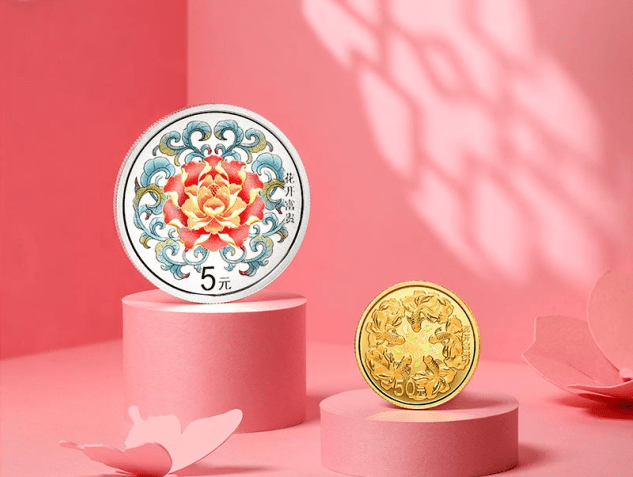 虎币、泰山币都涨了<strong></p>
<p>狗狗币价格</strong>!这套纪念币今天发行!价格上涨!